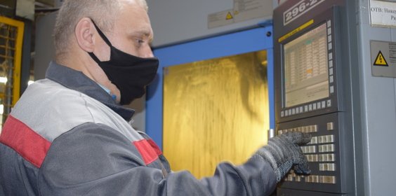 В Группе ОАТ новая номинация