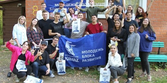 В НТЦ отметили День молодого специалиста